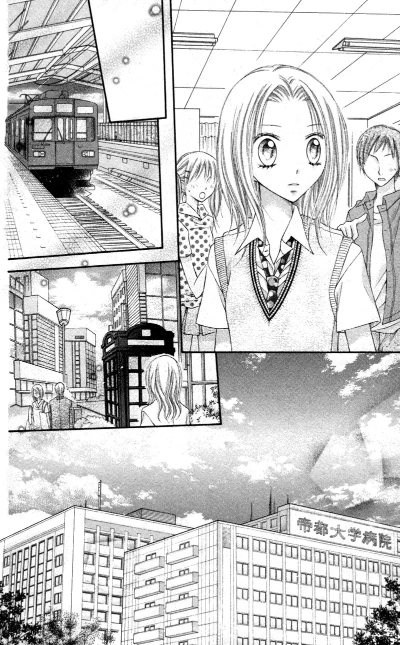 Nagatachou Strawberry Chapter 10 27